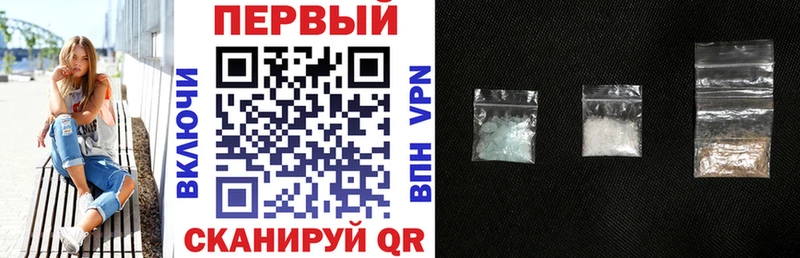 Амфетамин 98%  Микунь 