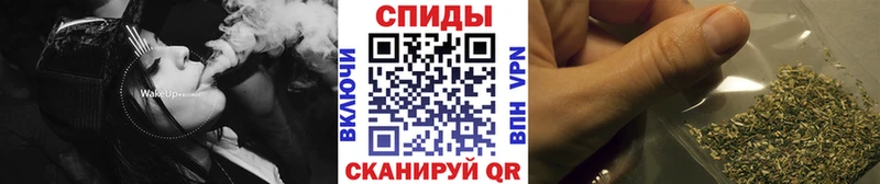 kraken сайт  Микунь  Бутират буратино  наркотики 