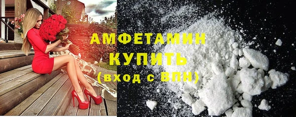 кокаин перу Нижний Тагил