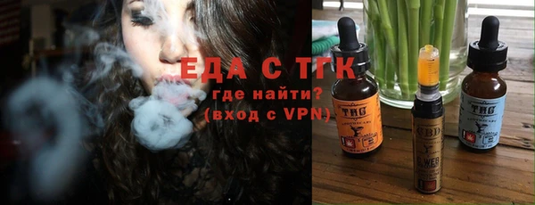 гидра Архангельск