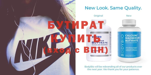 кокаин перу Нижний Тагил