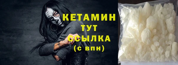 дурь Майский