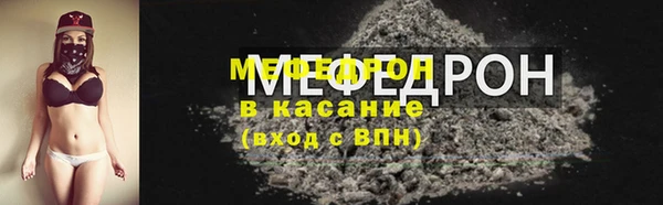 ешки Чита