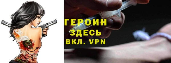 меф VHQ Магадан