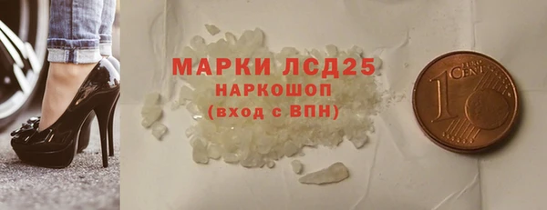 дурь Майский