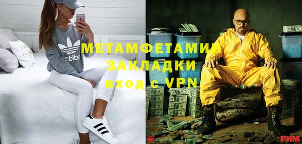 дурь Майский