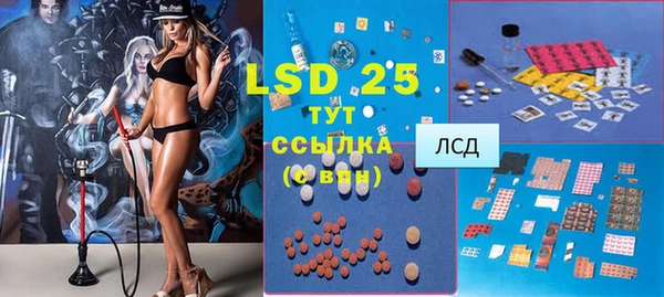 дурь Майский