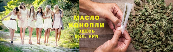 кокаин перу Нижний Тагил