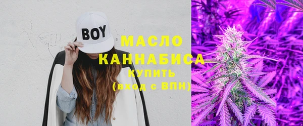 меф VHQ Магадан
