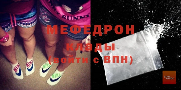 дурь Майский