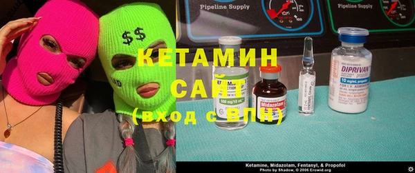 экстази Магас