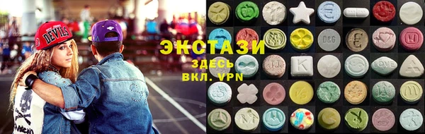 дурь Майский