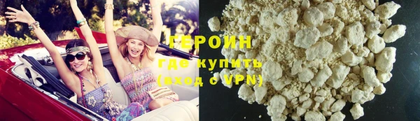 дурь Майский