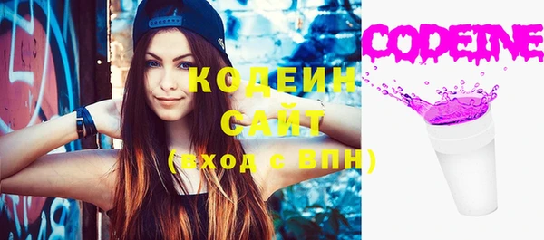 меф VHQ Магадан