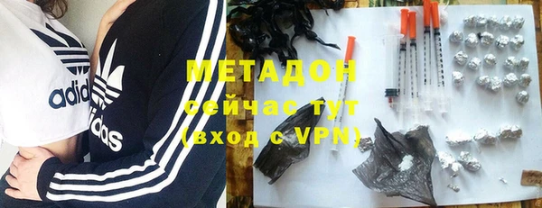 прущая мука Лихославль