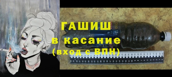 дурь Майский