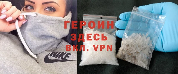 дурь Майский