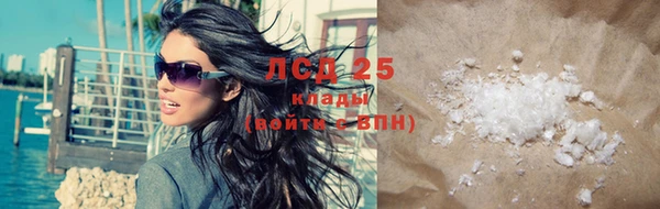 дурь Майский