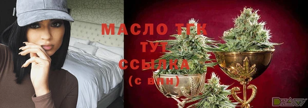 меф VHQ Магадан